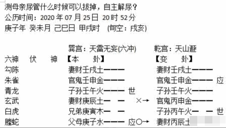 e0a9fc2dcaec5f481565ca76167f9e6d