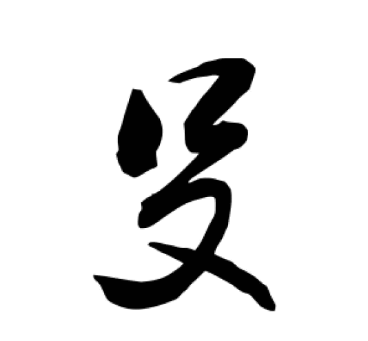e10f9287cb3e1c9f2f786b09e82eacb9
