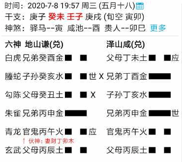 e7716d9cc8ce8fe6a59591ffd8239e4f