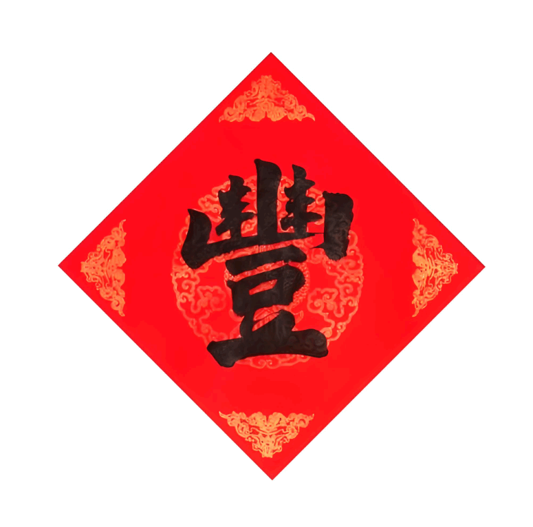 f428b73bd2661040c546b30d3f8340fb