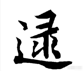 f64ab1fc50769da4250c005b2dbb255a