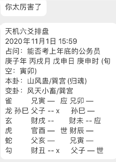 f696db4645d307f173e0c04f2a12599d