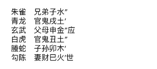 08a248c4250858c5845e79eb68aa78c1