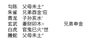 10c877d86e4a99a481cade4ace62ee7b