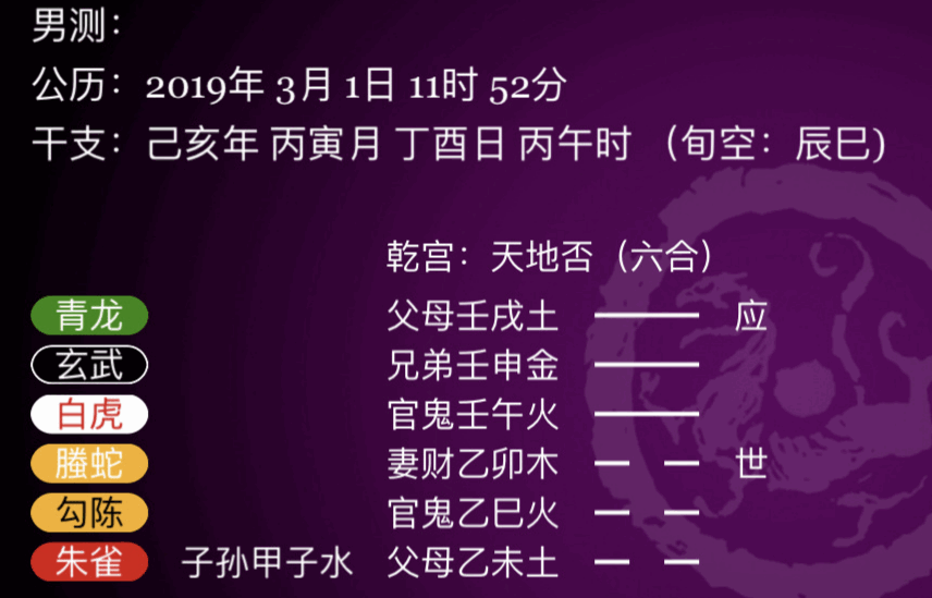 3a35a6317a50c026ea8e599efc06c2b8