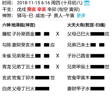 3b0b885a2557598a0bce009c50615fa3