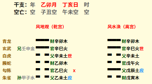 752d7f43dc981b6ffcb76b158d6b5561