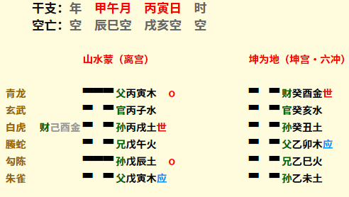 89009dfe8b899832855a30a5fb71df90