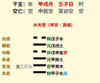 a7f57013f729f1ef0417d25b57580f14