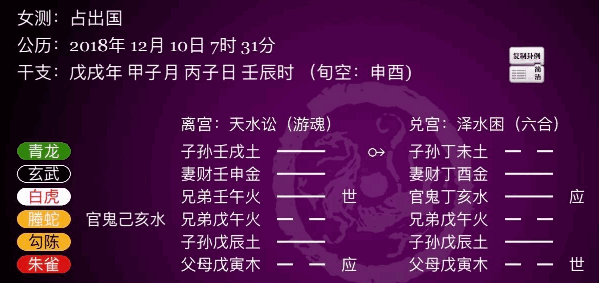 c1a6be0dd8c8173b3a604c867cffd60b
