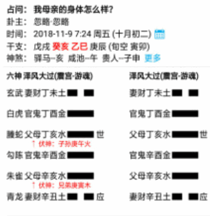 c675ef0d262730e78a5387c61f7f66ed