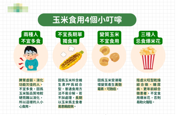 d9e70756c60b3c8efe470ac2b1d262e3-1