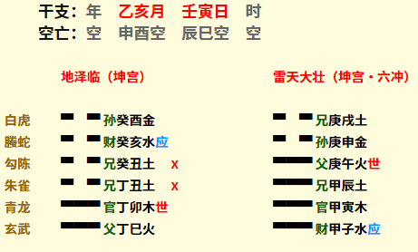 ea67837f663ee0b8666ed33611c56fb3