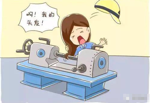 538a039bb85243c599a4c9cd454eba55.png王虎應六爻午月會有事故