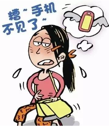 558537d74c2ece84dcc9a3bf3f0919f3