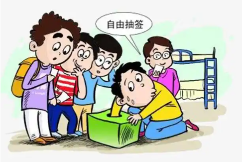5e09336db126494a1fc8f76a3fd1c17a