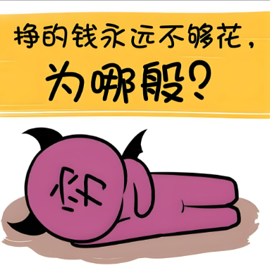 89024a1721b2e9ce5fff4c4709ae8d97