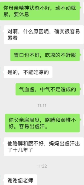 9c8f3b5133fff83e12751e07a4702834