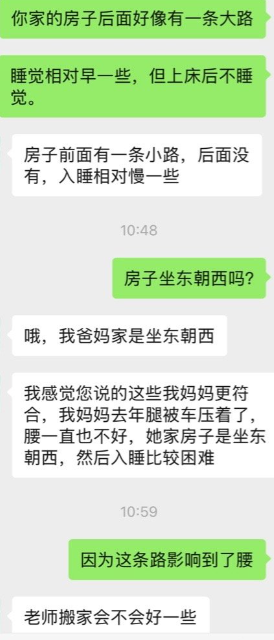 a255e7a8f3b60ca9ccea0411bdefa571
