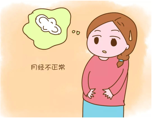 abe84e31c92cbc014f9ff5155fbb5ac7