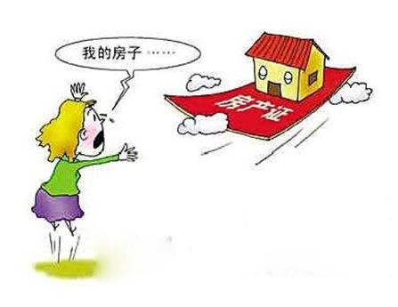 ce9cc4762463bb681a110579006050a8