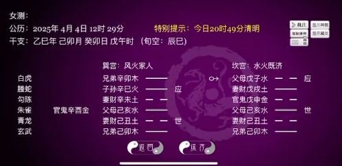 24b9c7fc6324595822e4f62d3bba255c