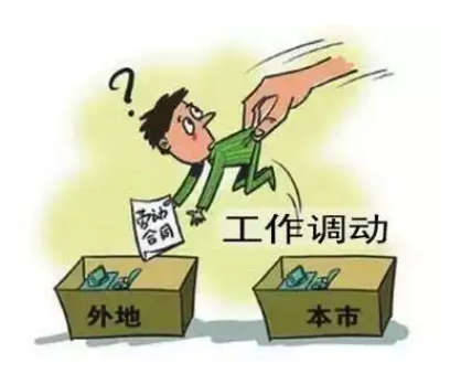 2a20cda157a08fc485f2fb51fe856222 2a20cda157a08fc485f2fb51fe856222