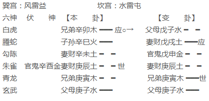 53c2916234341180398413a6b1bef68f