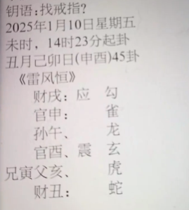 b39893b0915725356dd2c3506ff99e41