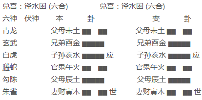 d71ece8d6bf794eb236c09ab205aedfa
