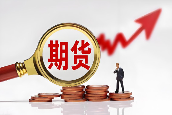 qihuo.jpg王虎應六爻玉米期貨如何?--有問答 qihuo.jpg王虎應六爻玉米期貨如何?--有問答