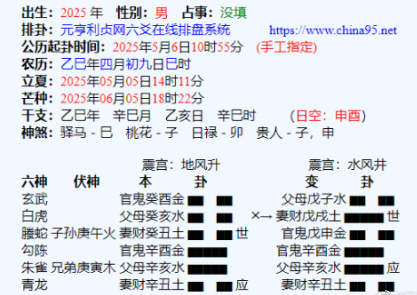 3c4cbaa0b144c12cbd5a5538c0db7380