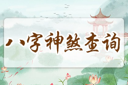 530fc5117f8ea3f34e29c999aba5477d