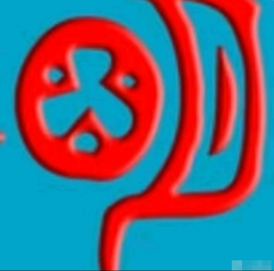63b92ed56332f031c3b1b929ae90b02d