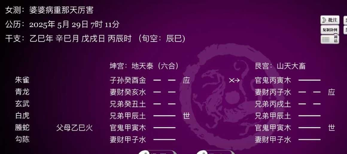 d8fa8f44eaf5a62d524f3566626374f2