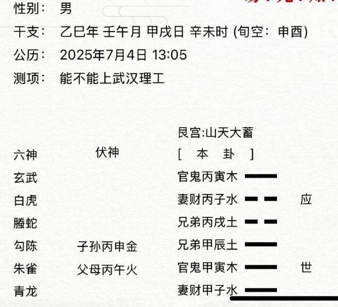 cc6a1de5aab9c9a19f3fdbfcfda1df7d