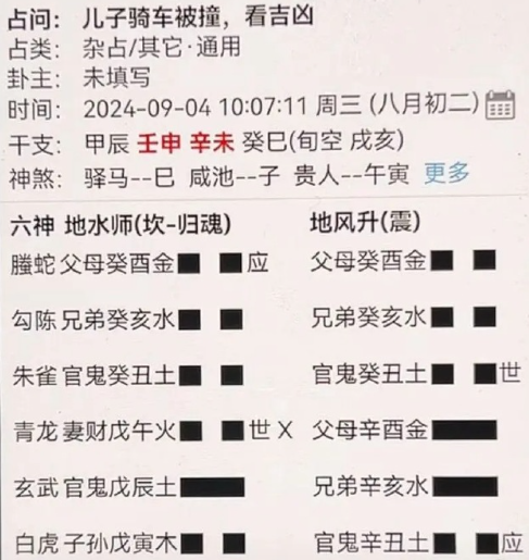 cdb88054b05674058391734386666974