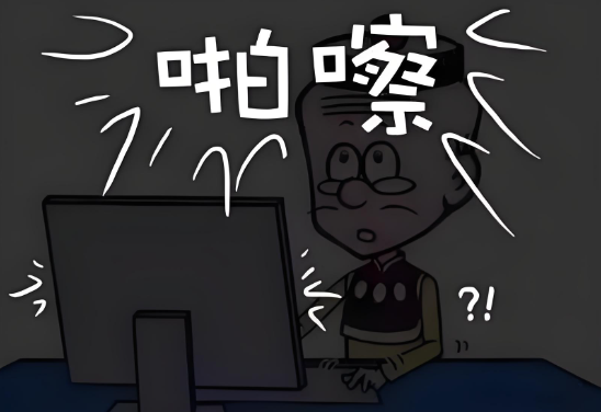 cdefd5941bdbad9199dc862b0514a2fa