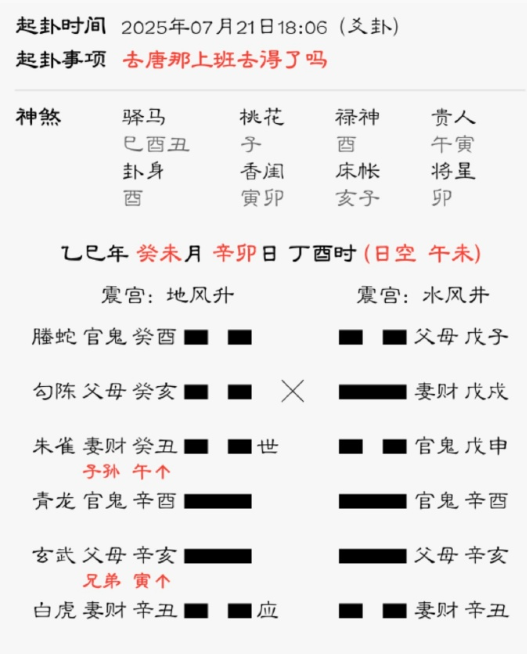 e9920c33ca9f6b2d605b16433d4e2352