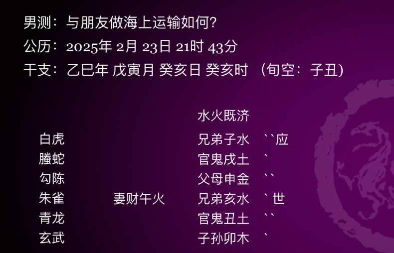 2c2be0013044c33177d16c97ef8b960b