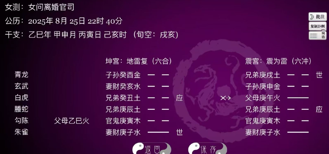 2f1a7597680a7ef70c569d45315b0127