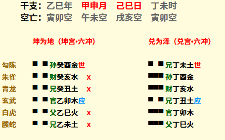 630aea7ffe83c96e7b3f92acff828bfa