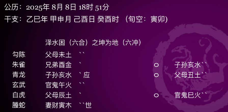 8ed06140a130eb59ba31964a6b116070