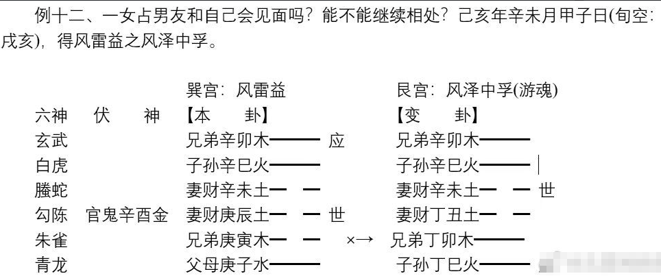 bc2c92554309e4395fc8a66c381dd6f6
