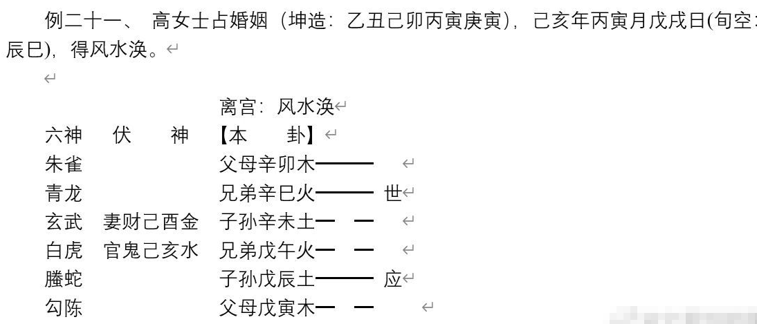 274a8fa26c0086b0199e807dee1c441b