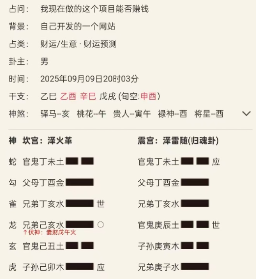 3159ed7547f0bb4fc86d76305c36fec2