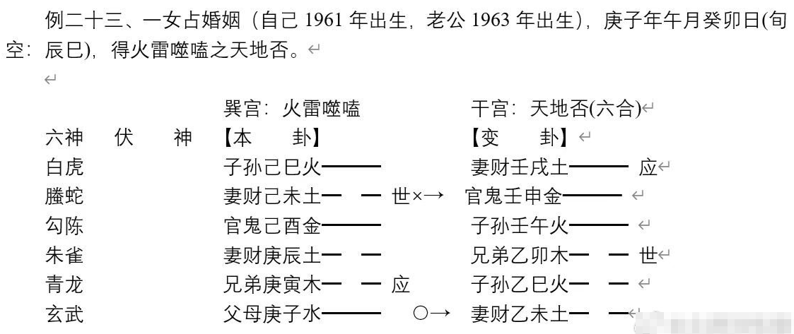 552dcdfa4ea4fb0148b95a399c6a9e6f