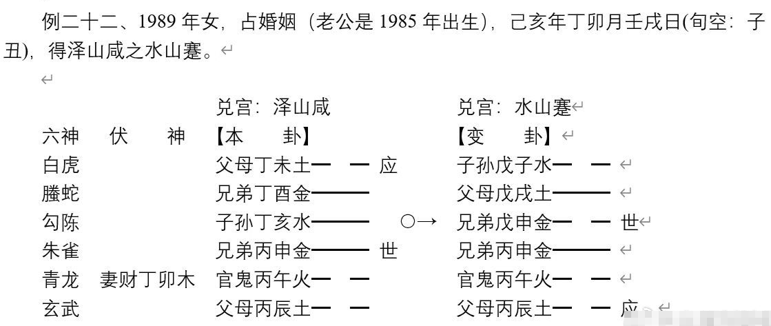 61b3a4cc0d81bc5b786c5351584f12d9