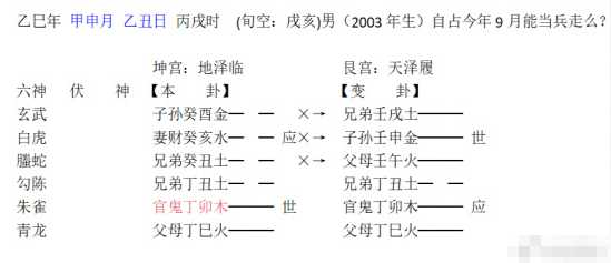 62c8ba2f91cbf4db461cc06966ad4f80 62c8ba2f91cbf4db461cc06966ad4f80