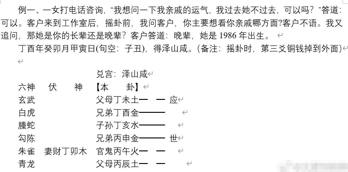 8b1278cfa8d66f36c20f599a676fadd5